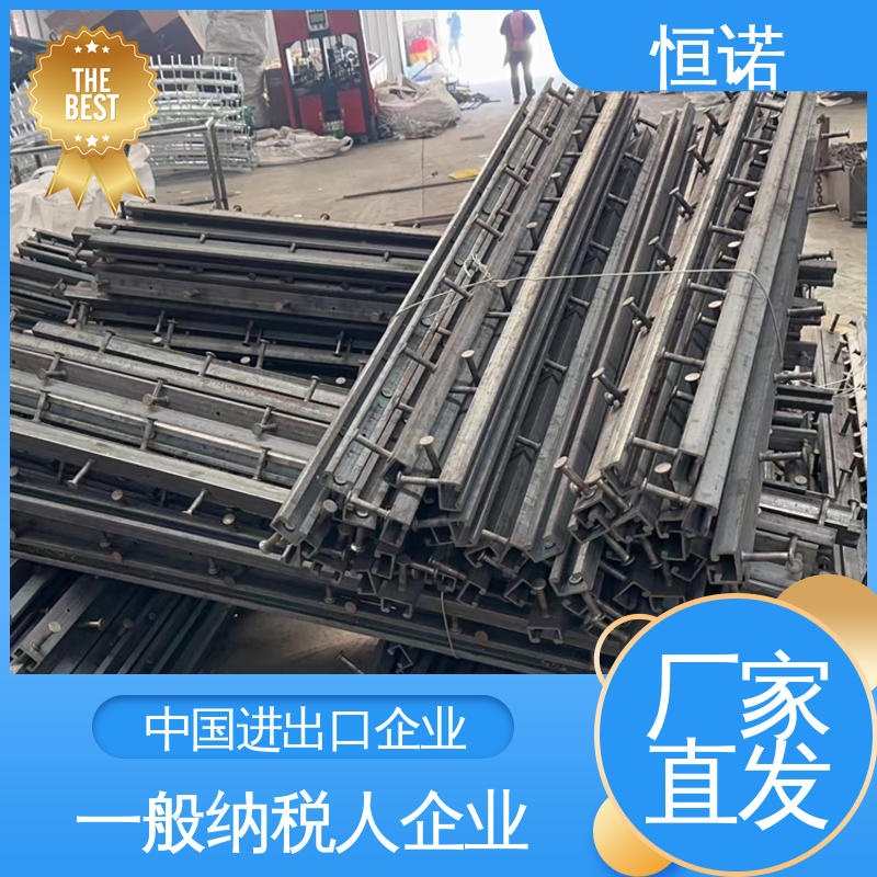 恒诺 厂家供应 5234哈芬槽预埋槽道 支持异形件定制 高强度耐腐蚀