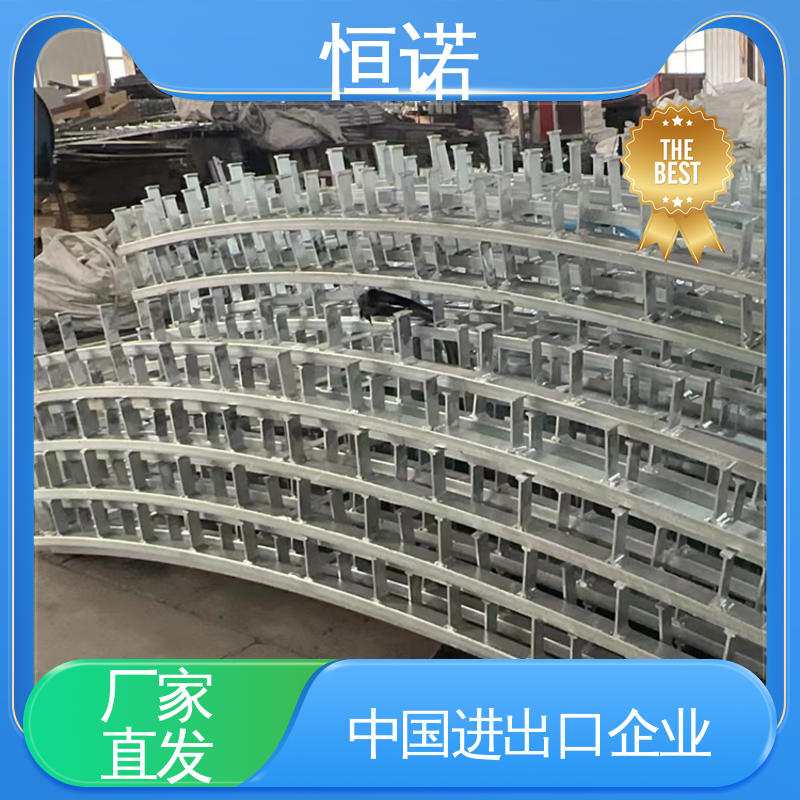 恒诺 来图定做可邮寄样品 高强度耐腐蚀 带齿C型哈芬槽