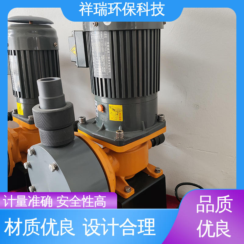 米德瑞 XR型 污水处理计量泵 结构紧凑 重量轻 无泄露 精度高