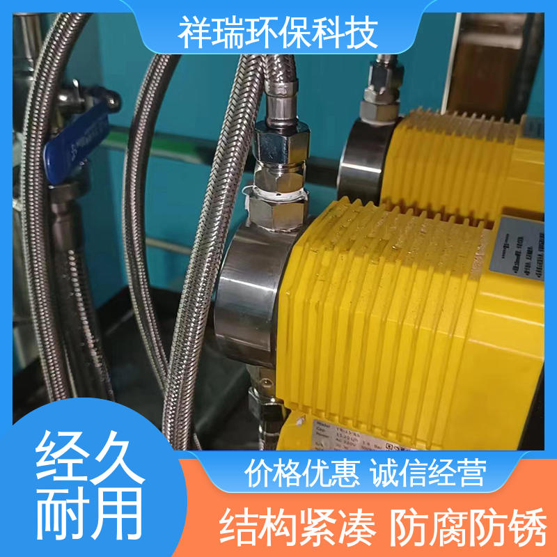 米德瑞 ER型 加药泵 可靠性强 工作平稳 调节直观清晰