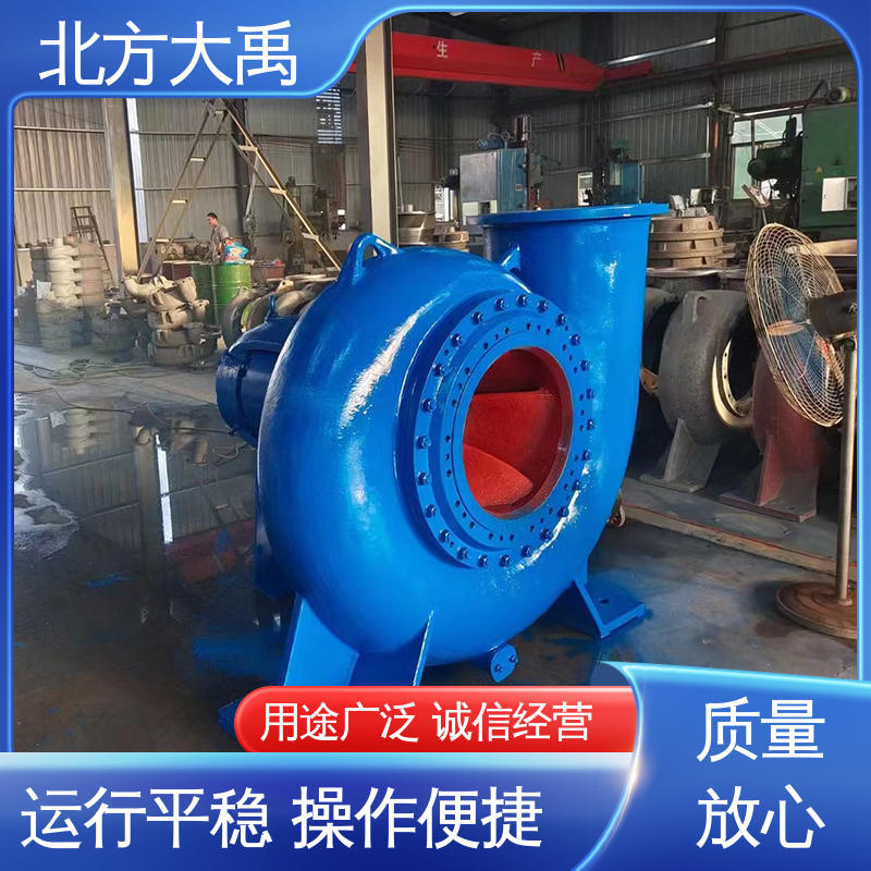 北方大禹 LC脱硫循环泵 可靠稳定 一泵多用 机械强度高