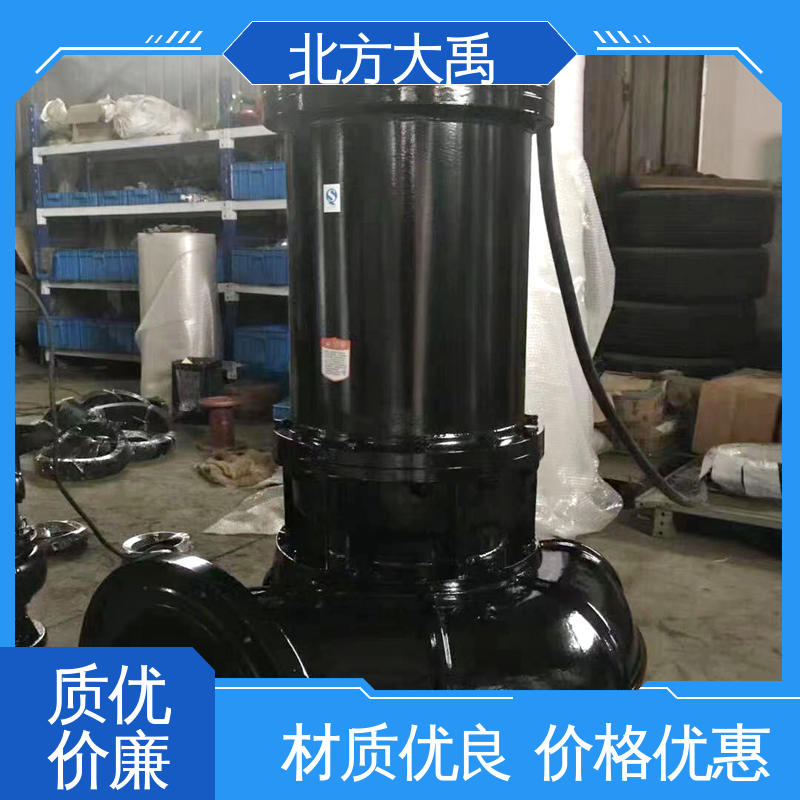 北方大禹 污泥泵 设计合理 节能环保 电机温度提升低