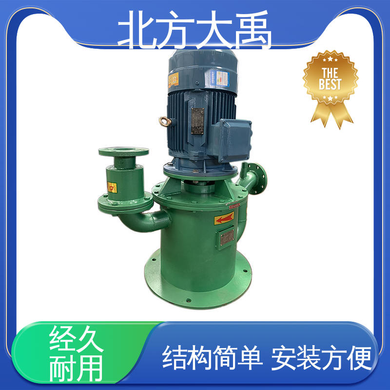 北方大禹 大流量自吸排污泵 拆卸方便 不易变形 高强度 效率高