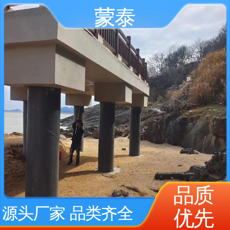 混凝土瑕疵遮盖涂料 纳米级 渗透结晶 物流配送 发货快