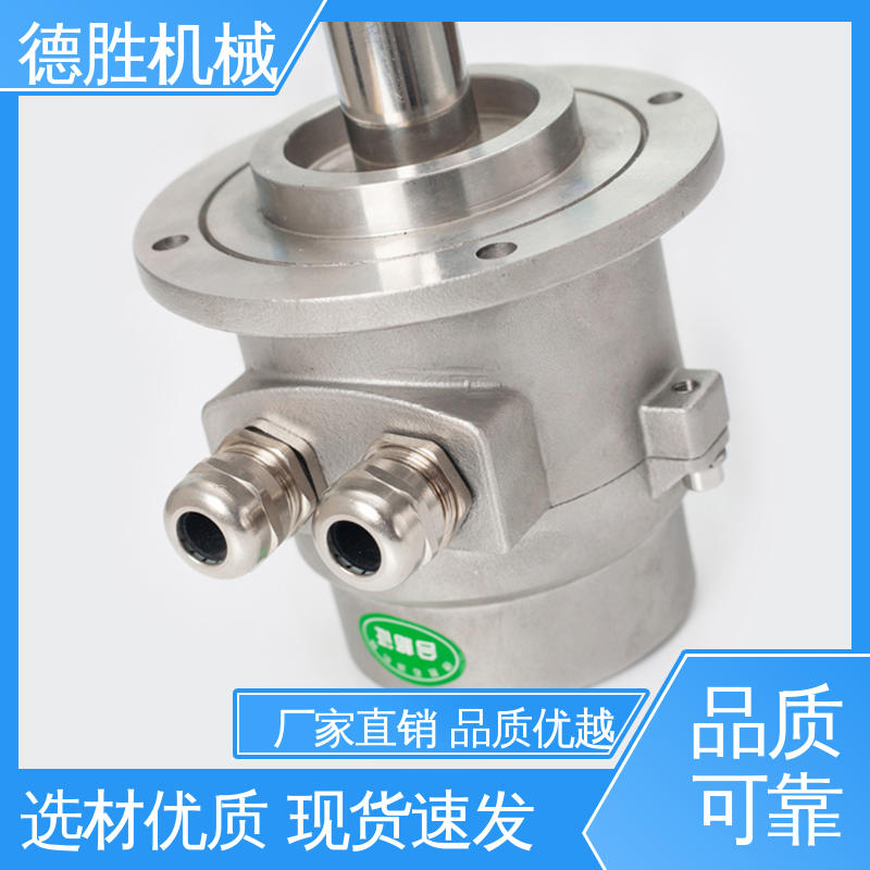德胜 液罐车配件 防溢流传感器 适用电压范围广 注重服务