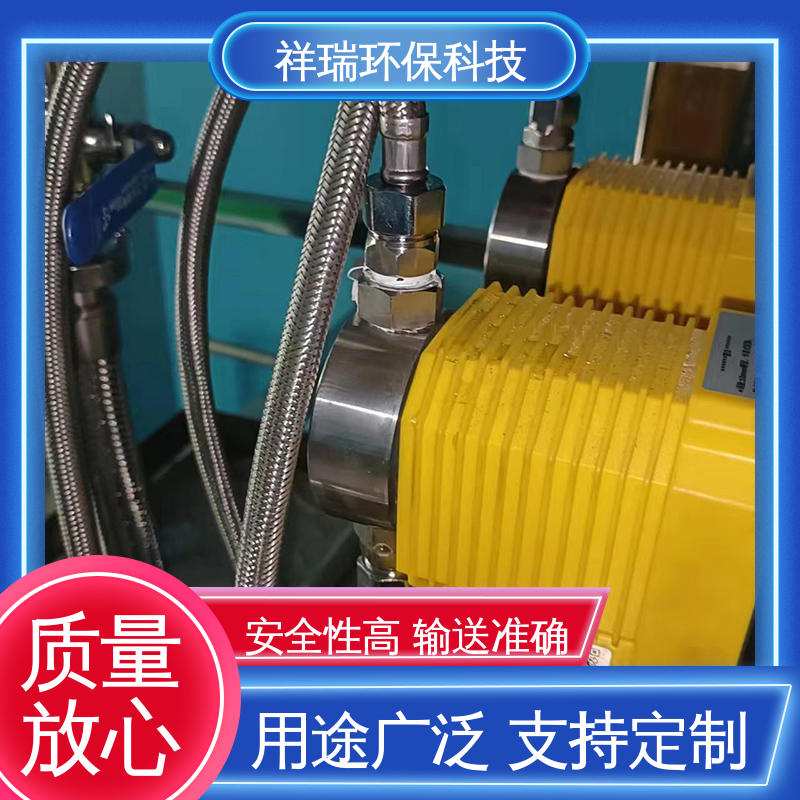 米德瑞 污水处理计量泵 可靠性强 工作平稳 使用寿命长