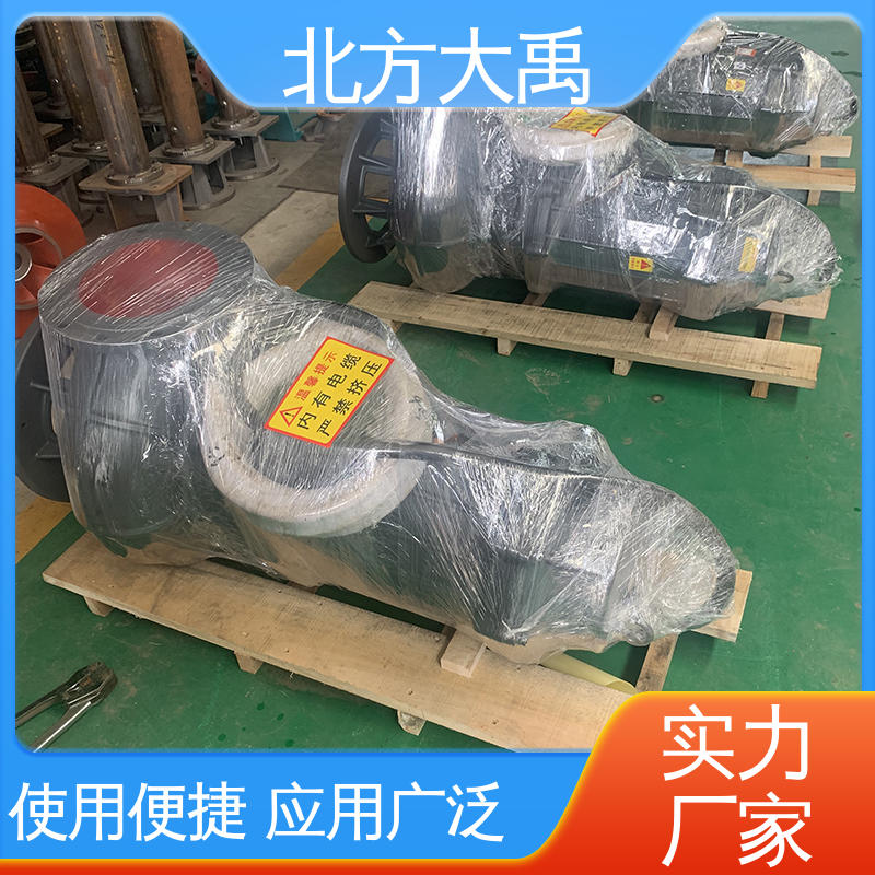 北方大禹 潜水不锈钢排污泵 密封性好 运行平稳 抗干扰能力好