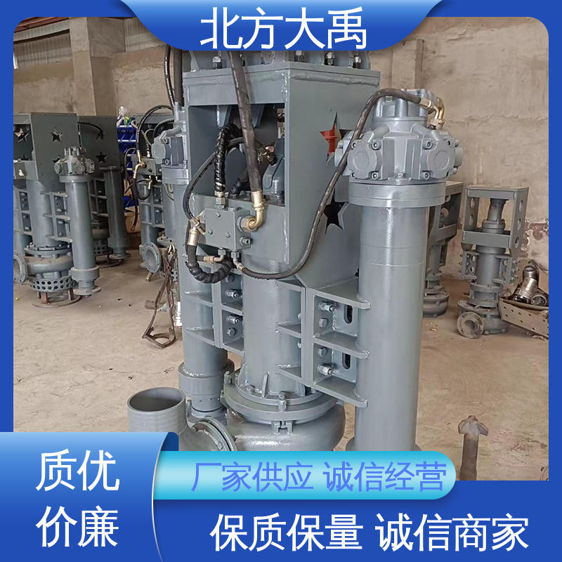 北方大禹 搅拌型挖机砂浆泵 结构紧凑 运行稳定 无堵塞 振动小