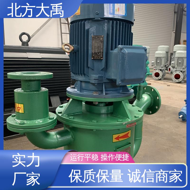 北方大禹 WFB无密封自控自吸泵 结构紧凑 运行平稳 高强度 效率高