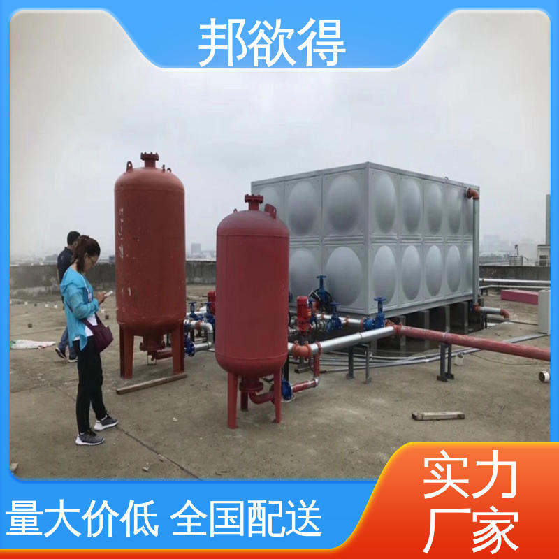 学校消防稳压罐 不锈钢水箱泵房 多规格可选 库存充足
