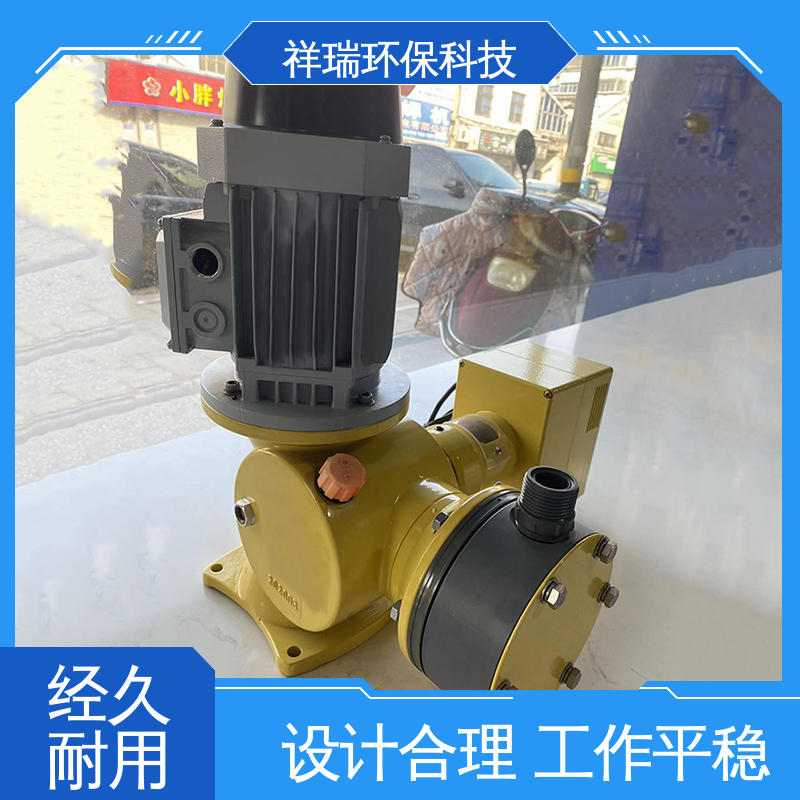 米德瑞 GM型 耐酸碱计量泵 操作安全 密封性好 无泄露 精度高