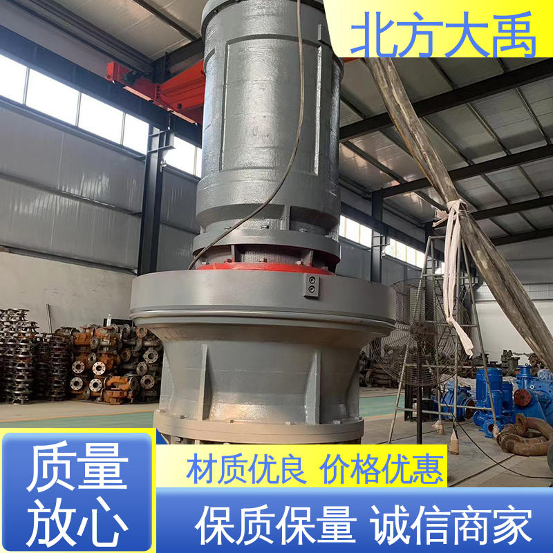 北方大禹 潜水渣浆泵生产厂家 不易过载 运转平稳 无堵塞 振动小