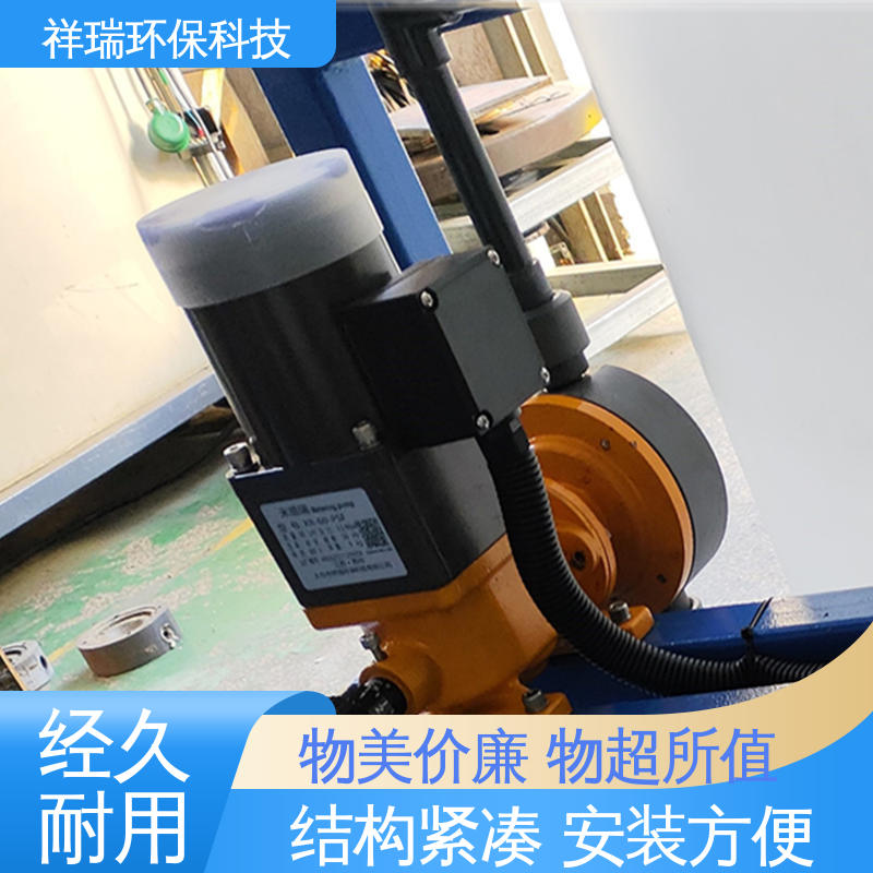 米德瑞 MR型 柱塞泵 性能稳定 防腐防爆 无泄露 精度高