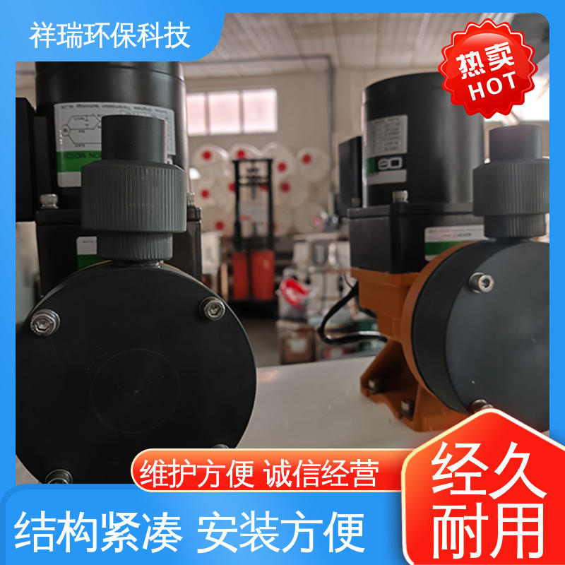 米德瑞 MR型 计量泵 可靠性强 工作平稳 使用寿命长