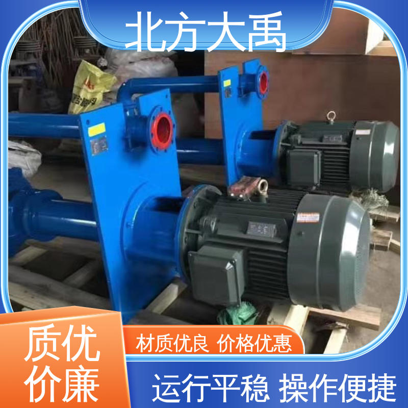 北方大禹 液下耐磨渣浆泵 经久耐用 适用性强 吸渣效率高