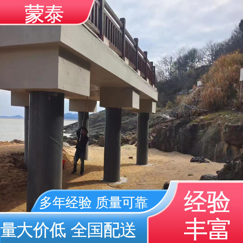混凝土防碳化灰色涂料 耐沾污性好 易清洁 用途广泛 长期供应