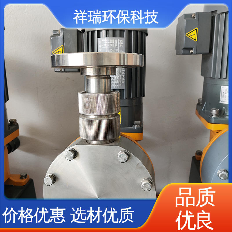 米德瑞 XR型 耐酸碱计量泵 可靠性强 工作平稳 无噪声 体积小