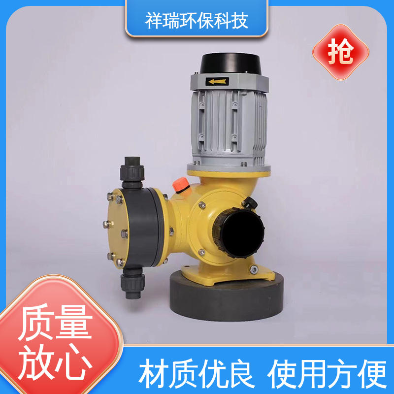 米德瑞 GM型 计量泵 操作安全 密封性好 调节直观清晰