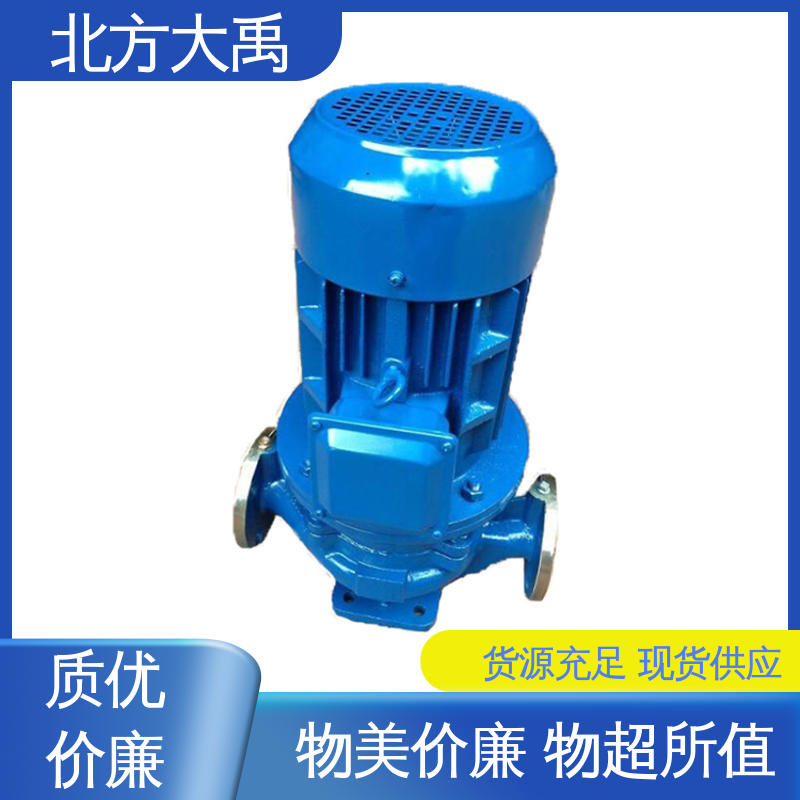 北方大禹 ISG100-160循环泵 外形美观 同轴性好 抗汽蚀性能好