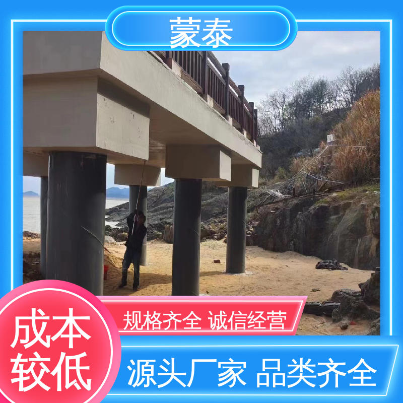 混凝土防碳化防腐涂料 抗冻裂 氧化成膜效果好 用途广泛 长期供应