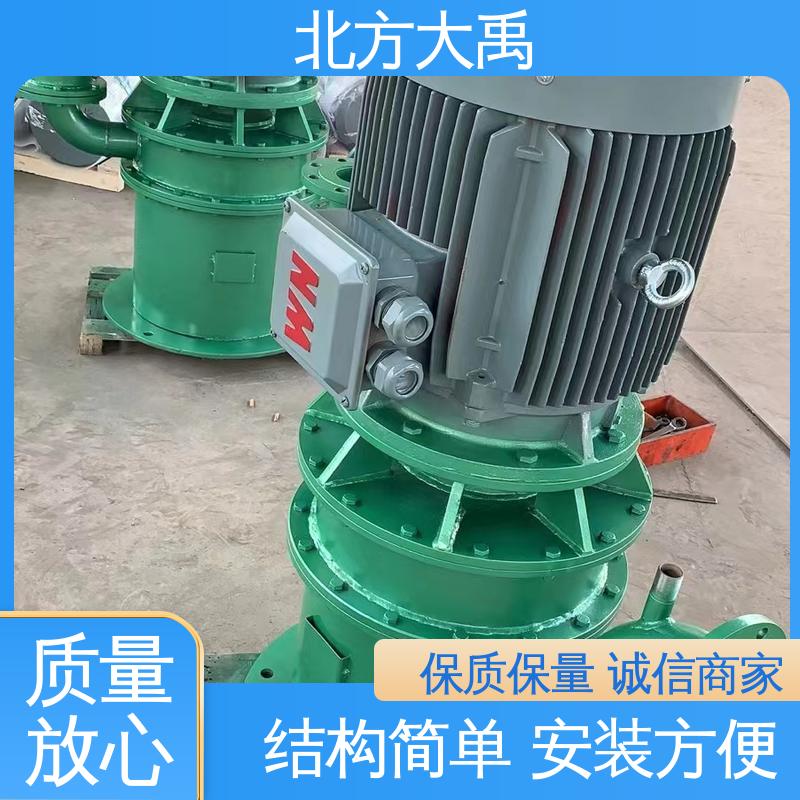 北方大禹 立式自吸泵 设计合理 节能环保 自控功能优