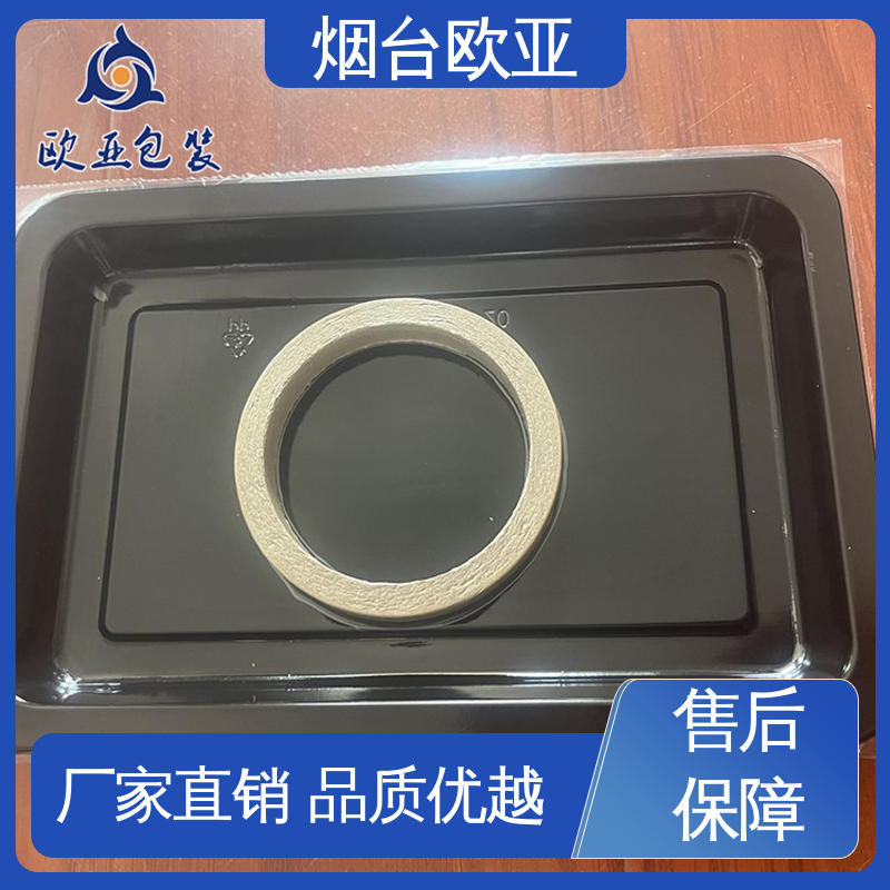 欧亚包装 高效环保 提升商品档次 美观保鲜 PVC包装膜
