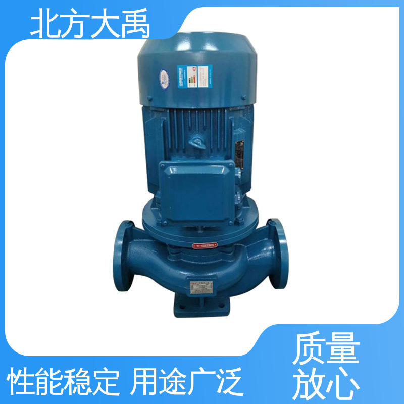 北方大禹 高扬程增压泵厂家 不易过载 运转平稳 远距离输送