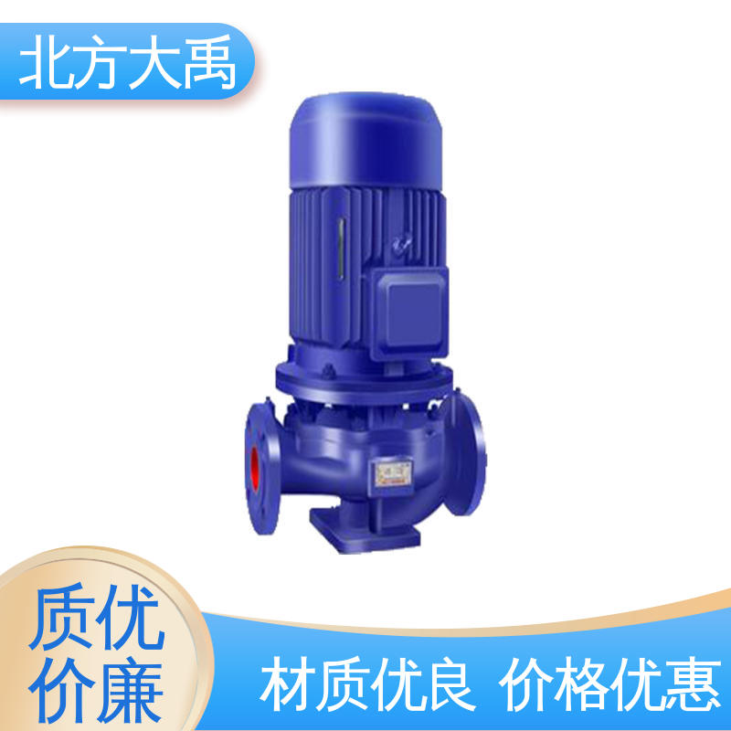 北方大禹 ISW单级单吸管道离心泵 结构紧凑 运行稳定 使用寿命长 防锈