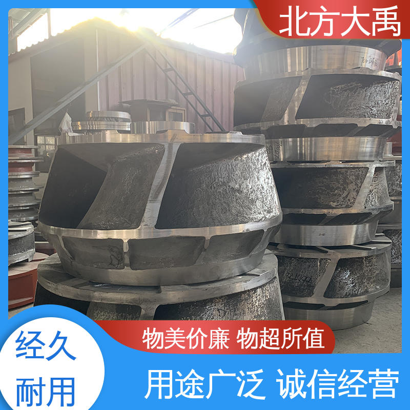 北方大禹 电厂烟气脱硫循环泵厂家 强劲动力 高速叶轮 密封效果好