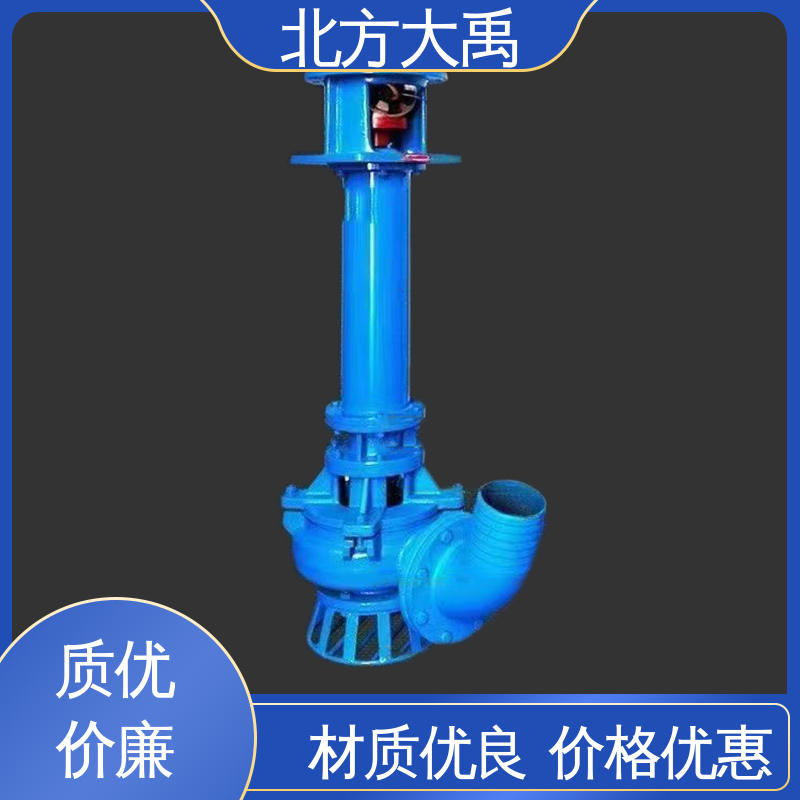 北方大禹 YZ液下渣浆泵厂家 抗震 高效节能 耐腐蚀 噪声低