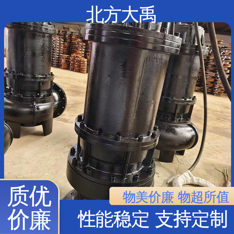 北方大禹 泥浆泵 密封性好 运行平稳 连续运转时间长