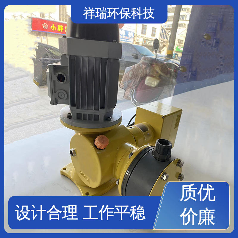米德瑞 GM型 柱塞泵 性能稳定 防腐防爆 计量输送准确率高