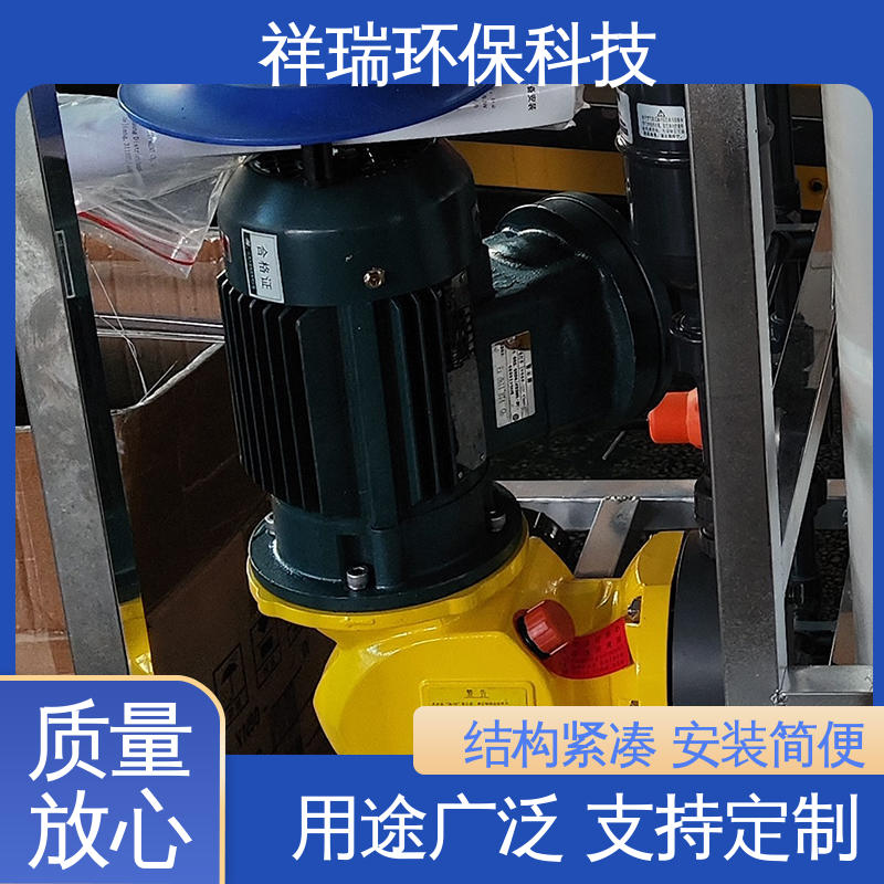 米德瑞 GM型 计量泵 操作安全 密封性好 无噪声 体积小