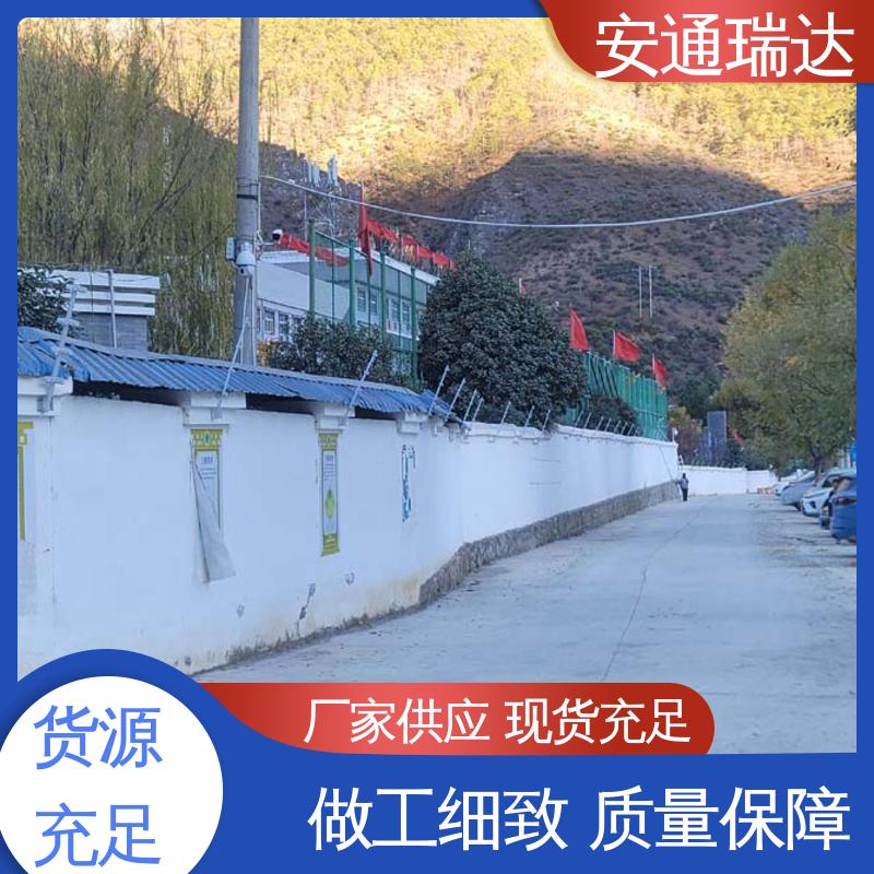 品牌安通瑞达 24小时服务 小区别墅安保 工厂货源 脉冲电子围栏终端杆