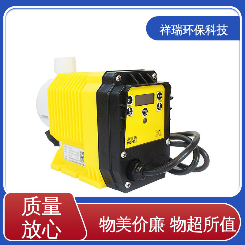 米德瑞 ER型 抽水泵 可靠性强 工作平稳 调节直观清晰