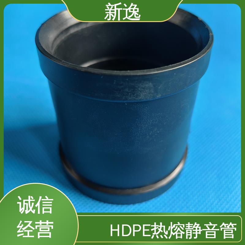 威文 按需定制 HDPE法兰连接静音管 重量已实际生产为准 性能稳定