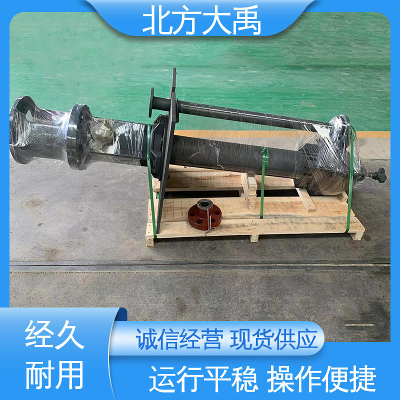 北方大禹 抽沙泵 经久耐用 适用性强 液体通过能力强