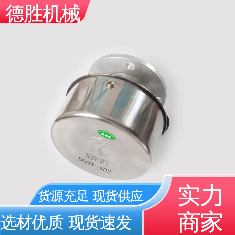 德胜 罐车配件 阻火器透气帽 密封性好 多年经验 材质优选