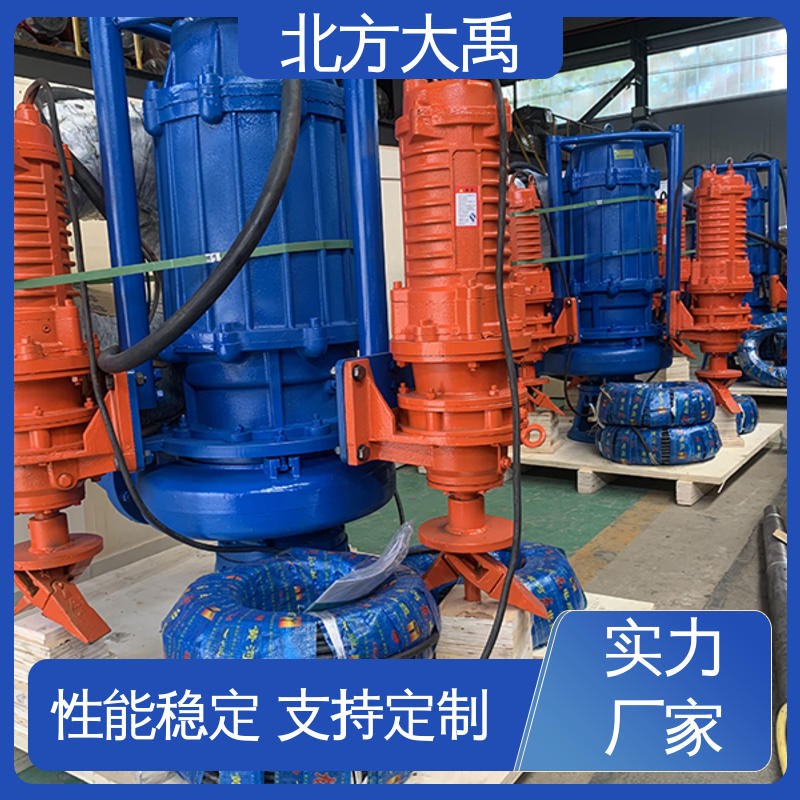 北方大禹 6寸河底清泥泵 经久耐用 用途广泛 吸渣效率高