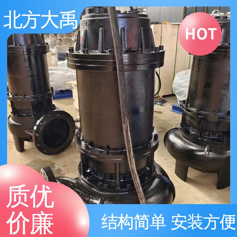 北方大禹 WFB型不锈钢立式自吸泵 环保卫生 造型美观 高强度 效率高