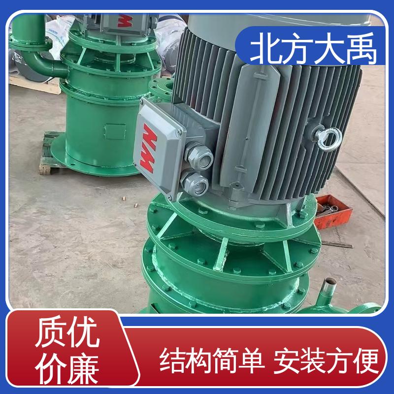北方大禹 耐磨无密封自控自吸泵 环保卫生 造型美观 高强度 效率高