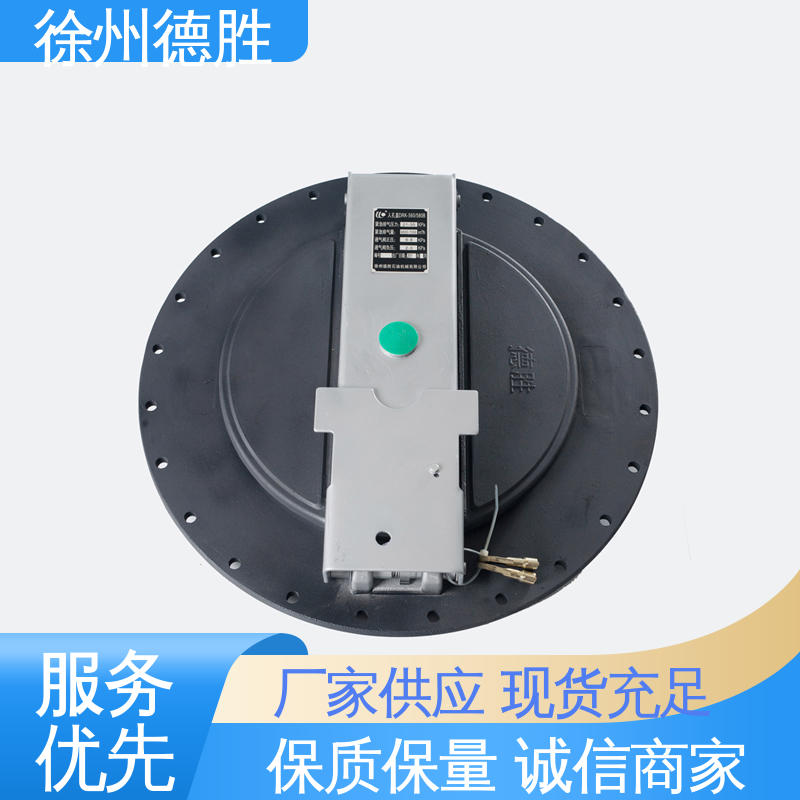 不锈钢 人孔盖 罐车配件 支持定制 现货速发 德胜