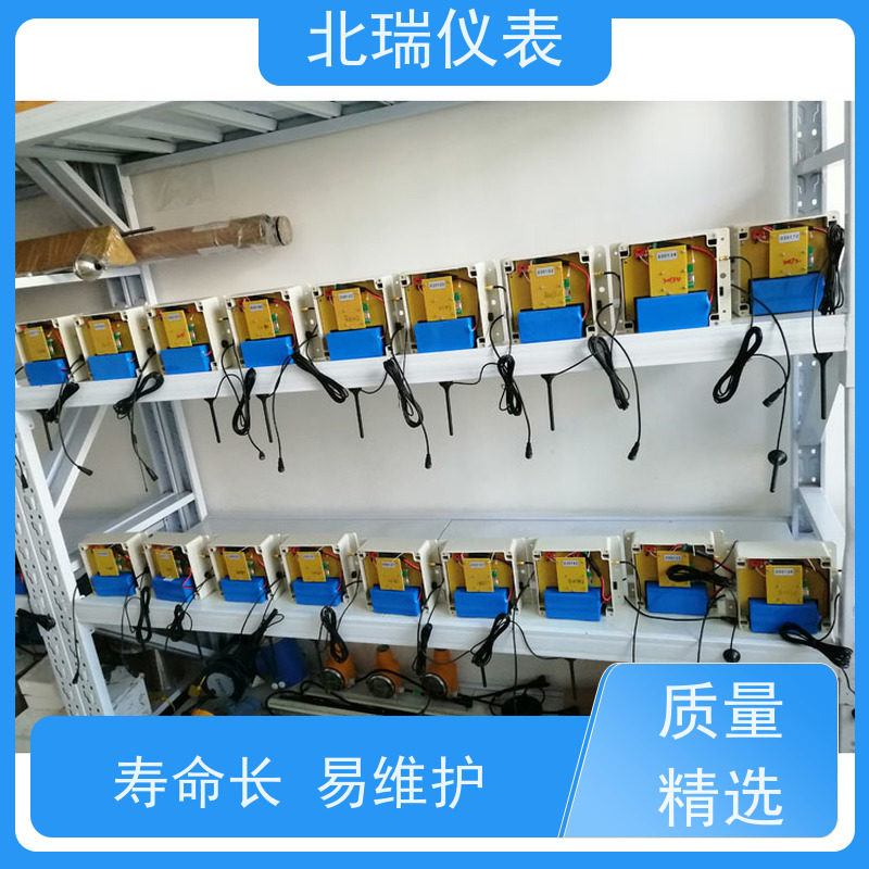 北瑞仪表 体型小 重量轻 功耗低 厂家供应 售后无忧 一体化超声波液位计