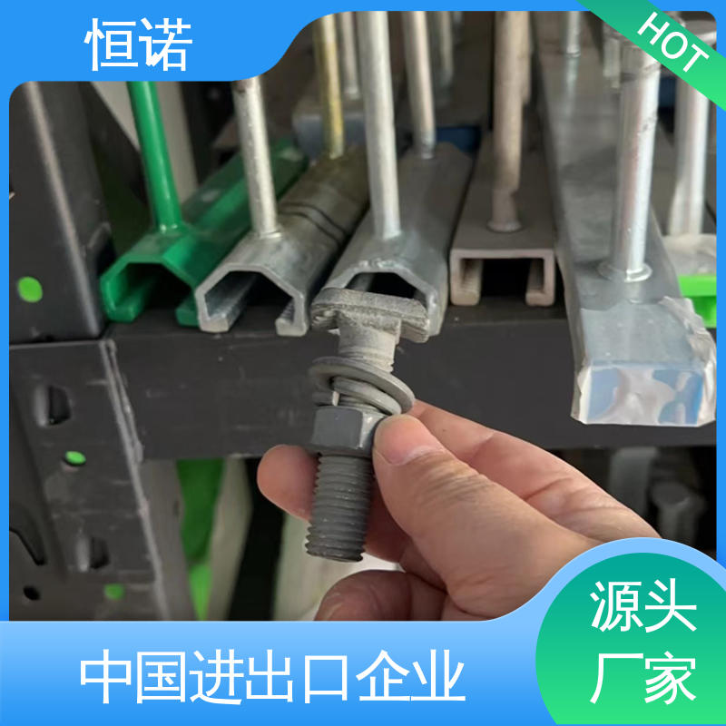 规格齐全 可寄样品 哈芬槽T型螺栓 发货及时 恒诺