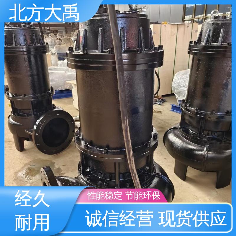 北方大禹 立式自吸水泵 环保卫生 造型美观 运用时无磨损