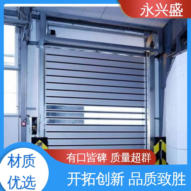服务优先 规模完善 快速关闭硬质门 经久耐用 永兴盛