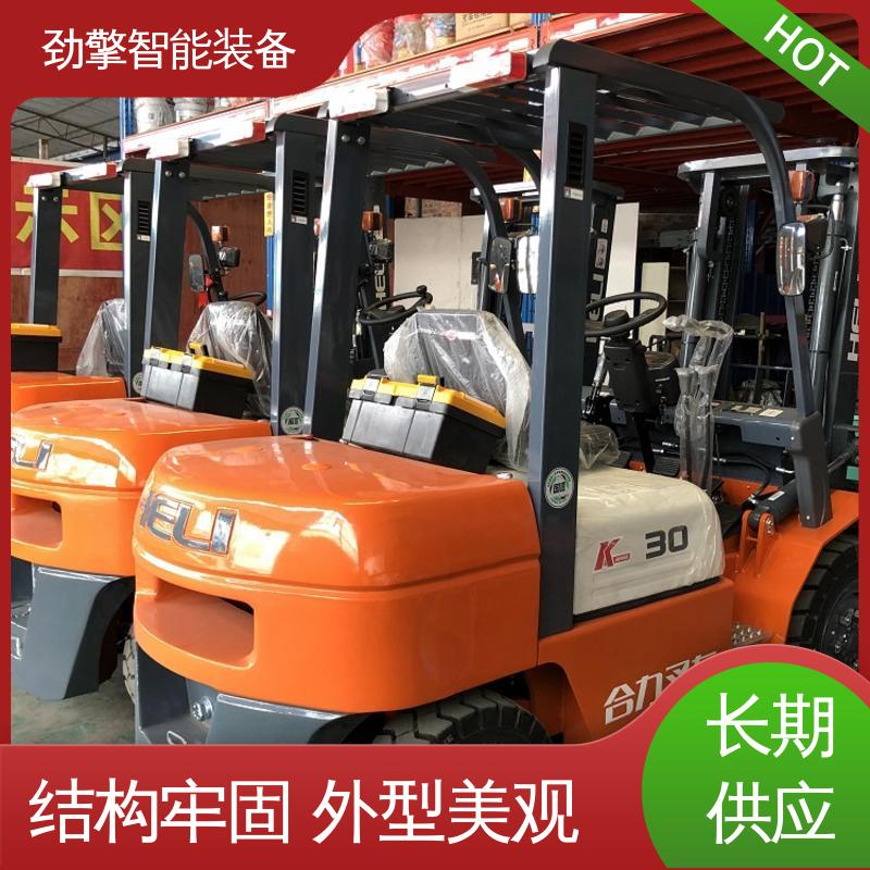 合力 板材专用叉车 仓库用 减震效果好 稳定升降