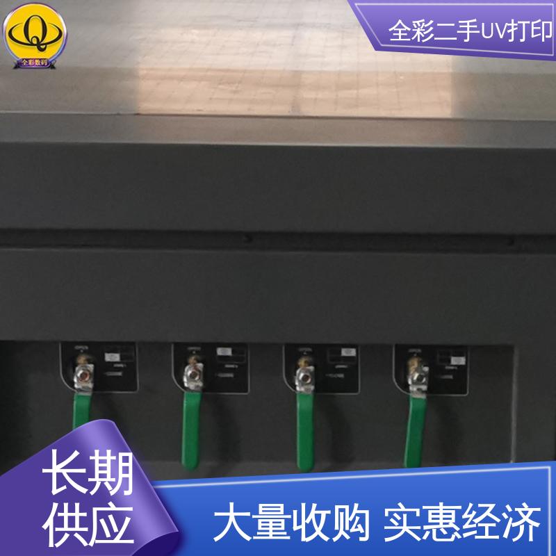  2手uv打印机 发货及时 物流速度快 国标级别 经久耐用