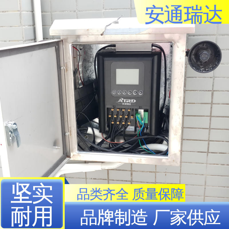 脉冲电子围栏高压线 现货充足 工业园区围墙 终生享质保 安通瑞达出品