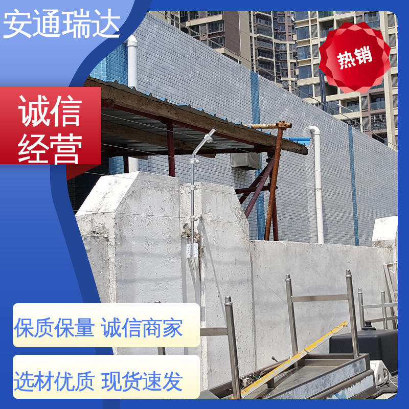 全套配件 脉冲电子围栏防雨箱 工业园区围墙 24小时服务 安通瑞达出品